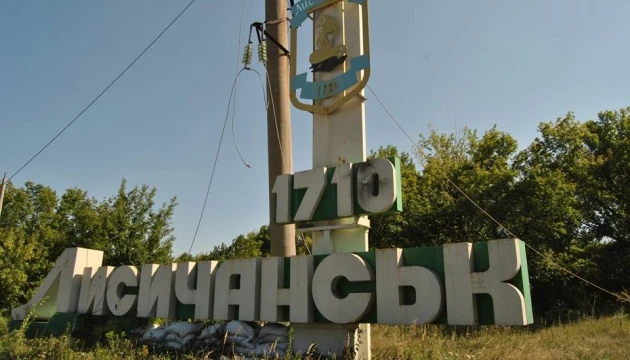 Кандидатури на посади у Лисичанській ВЦА вже погоджує командувач ООС