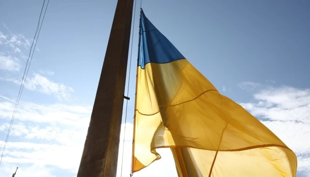 СКУ анонсував Саміт світового українства в Києві