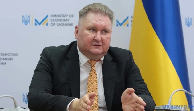 Україна готова обнулити мита на товари зі США - Качка