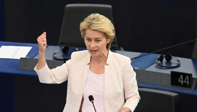 «Кольорові» правила та вакцинація: Європейські лідери погодили напрямки протидії COVID-19