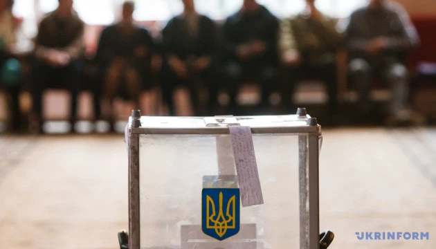 В Україні сьогодні - «день тиші» перед місцевими виборами