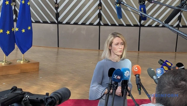 У ЄС обговорять посилення тиску на Росію після атаки «Орєшніком» по Київщині - Каллас