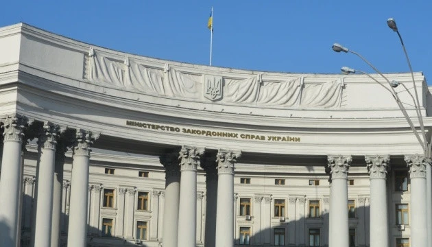 Україна перепросила у Естонії за ненавмисний інцидент із дроном - МЗС