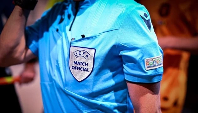Фінал Ліги чемпіонів УЄФА розсудять арбітри з Німеччини