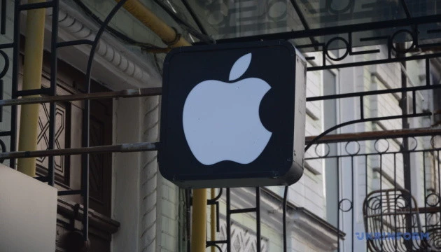 Apple відтермінувала запуск розумних окулярів - Bloomberg.