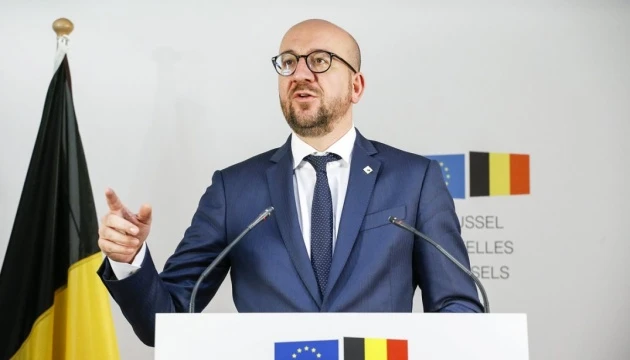 Президент Євроради запросив лідерів ЄС на 