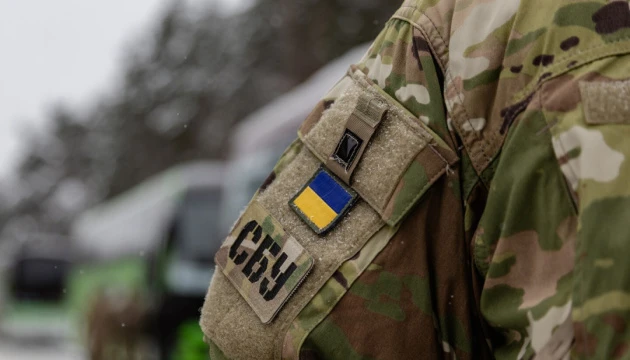 СБУ затримала коригувальника російських ударів по Харківщині