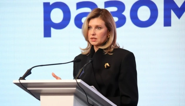 Зеленська презентувала новий епізод освітнього серіалу «Люди з досвідом війни»