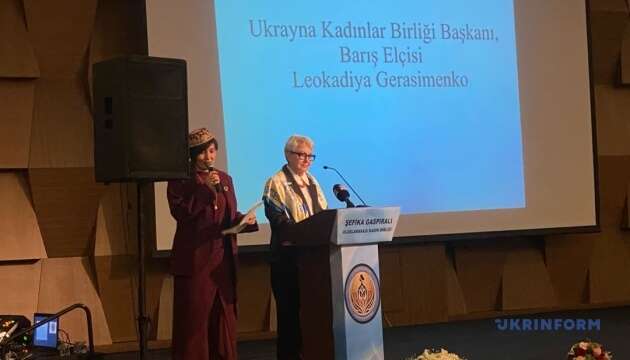 В Анкарі відбулася зустріч Міжнародного жіночого союзу ім. Шефіки Гаспринської