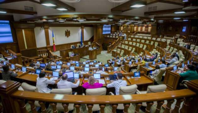 Парламент Молдови не підтримав вотум недовіри уряду