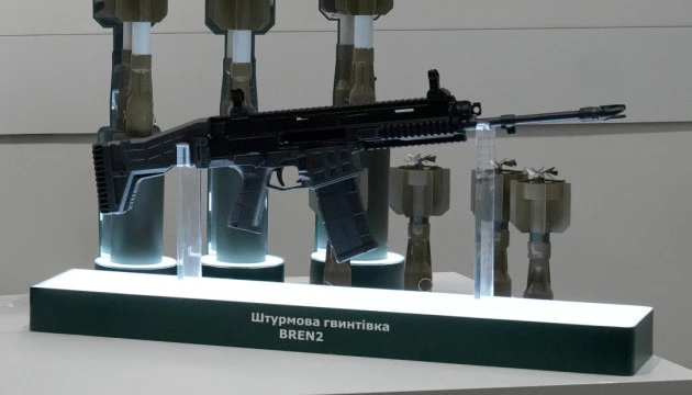 У Міноборони підсумували досягнення за рік роботи Управління гарантування якості продукції ОПК