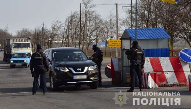 У системі Нацполіції наразі функціонуютьє 275 блокпостів