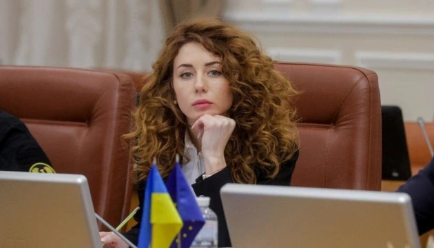 Міндовкілля перевірить власників «сплячих» ліцензій