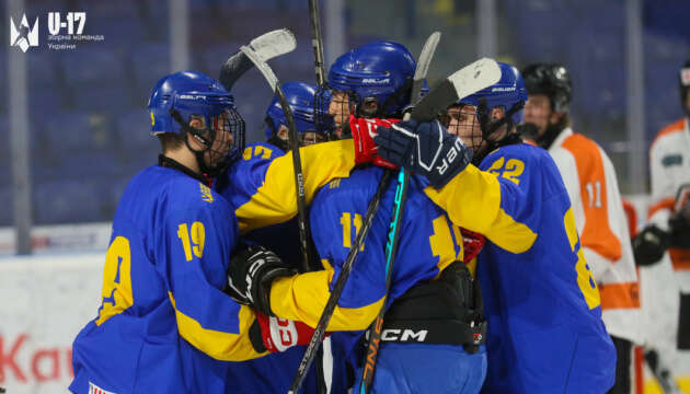 Хокейна збірна України U17 удруге виграла на турнірі Ладіслава Трояка