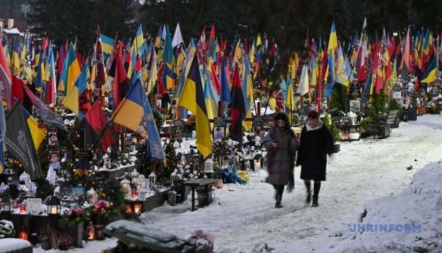 У Львові на Полях почесних поховань Захисників України запалили Вифлеємський вогонь