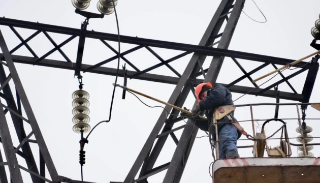 Росіяни намагаються одночасно бити по об'єктах генерації та електромережах - Міненерго