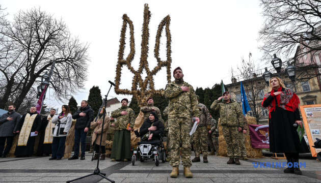 У Львові презентували найбільший в Україні тризуб із дідухів