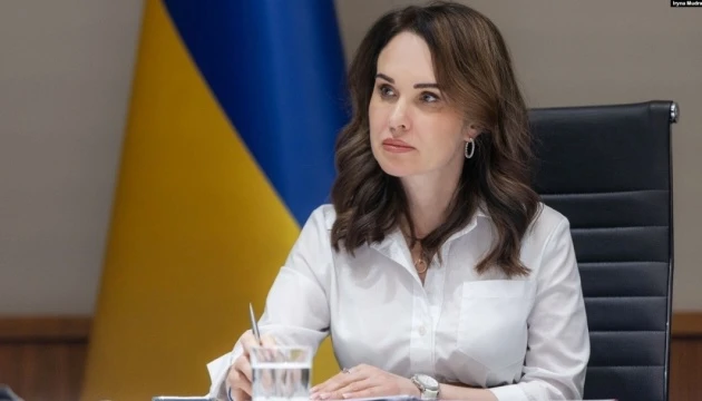 До Міжнародного реєстру збитків уже подано понад 4,5 тисячі заяв - ОП