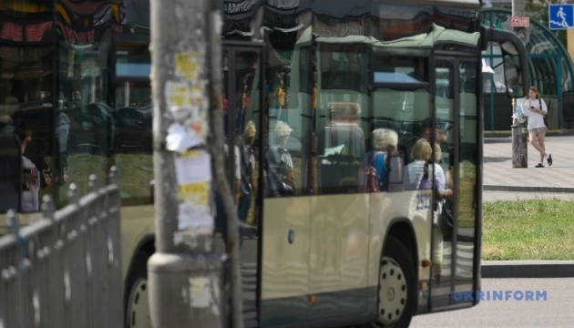 Телекомунікації, зв’язок та транспорт: як змінилися ціни у сфері послуг у другому кварталі