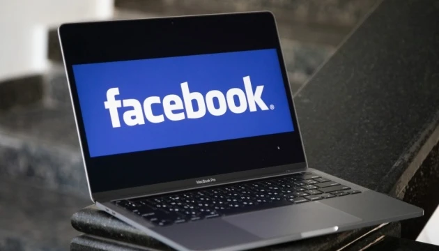 Експерт розповів, як перевірити потенційні спроби злому Facebook-акаунту