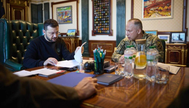 Зеленський - після доповіді Сирського: Сили оборони мають потрібні результати на Сумському напрямку