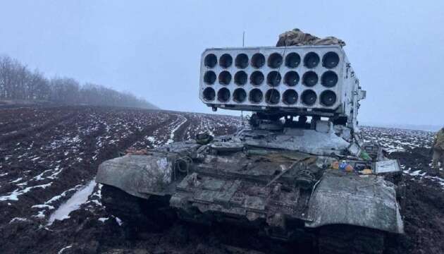 Сили оборони показали, як знищили «Солнцепьока» та склад боєкомплекту росіян біля Селидового