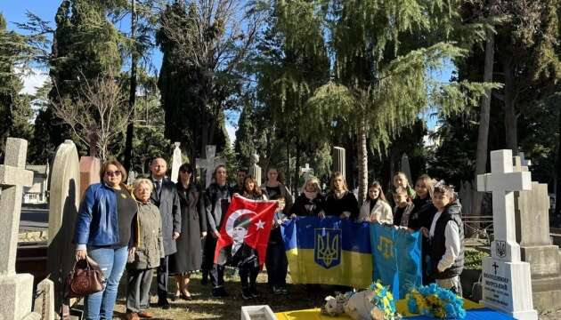 У Стамбулі вшанували пам'ять представника екзильного уряду УНР Володимира Мурського