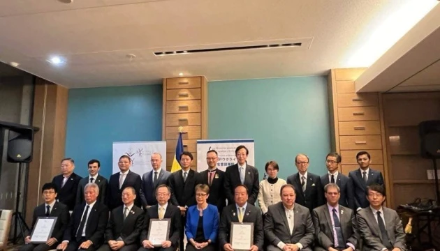 У Японії відзначили відкриття нового почесного консульства України й Українського наукового центру