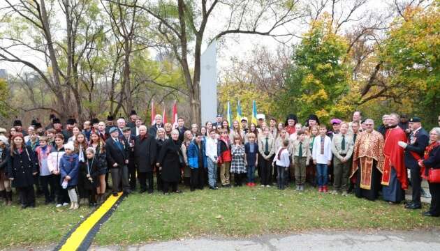 Українську громаду запросили на спеціальну церемонію Дня Пам'яті у Торонто