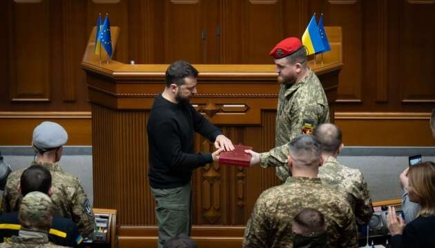 Президент у Раді вручив нагороди військовим, енергетикам і діячам культури