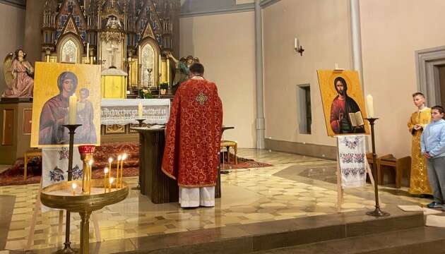 У німецькому місті Гоф вперше відбулася літургія для українців