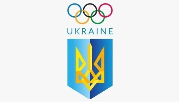 НОК проведе перший Всеукраїнський форум гендерної рівності у спорті