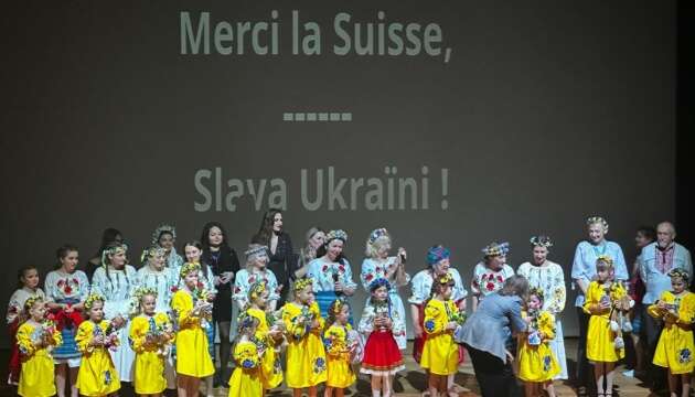 У Швейцарії українці організували концерт «Барви Світла»