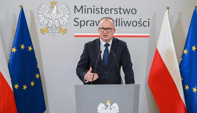 Поляки повинні працювати у Спецтрибуналі щодо злочину агресії проти України - міністр юстиції РП