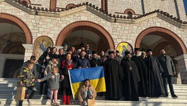 У грецькому містечку Неа Міханьона вперше провели літургію українською мовою