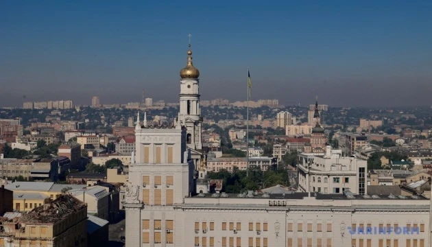 У Харкові перейменували вулицю на честь Джохара Дудаєва