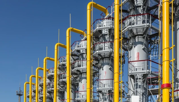 Укргазвидобування за 4 місяці ввело в роботу 24 свердловини