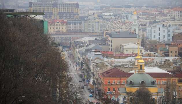 Майже на 11° вище за норму: у Києві зафіксували три температурні рекорди