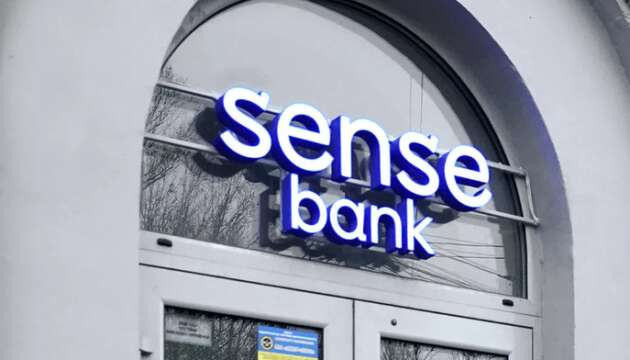 Sense Bank та фонд «Повернись живим» запускають проєкт «Навчати перемагати» на підтримку Сухопутних військ