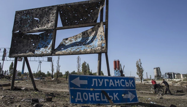 Вибори в ОРДЛО можливі лише після повної де окупації Донбасу - Єрмак