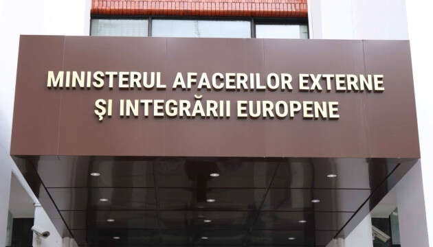 МХС Молдови засудило провокаційну російську доповідь щодо прав людини в країні