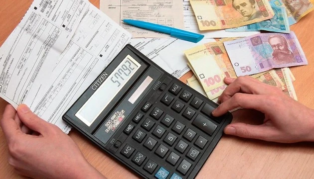 Пенсійний фонд забезпечить виплати призначених з січня пільг у березні