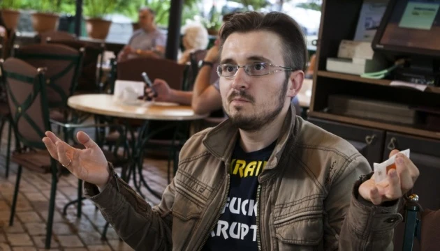 Журналіста Бігуса внесли до бази 