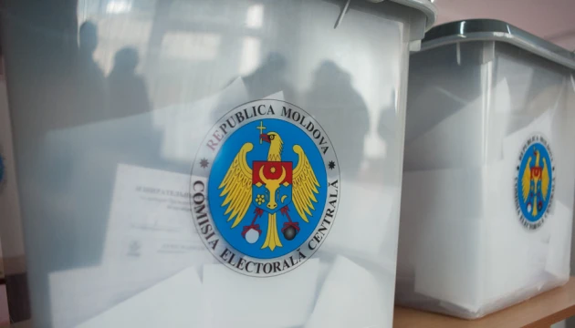 У Молдові - вибори президента
