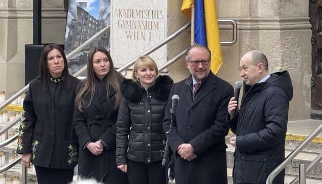 Канцлер Австрії вшанував у Відні пам`ять загиблих українських захисників