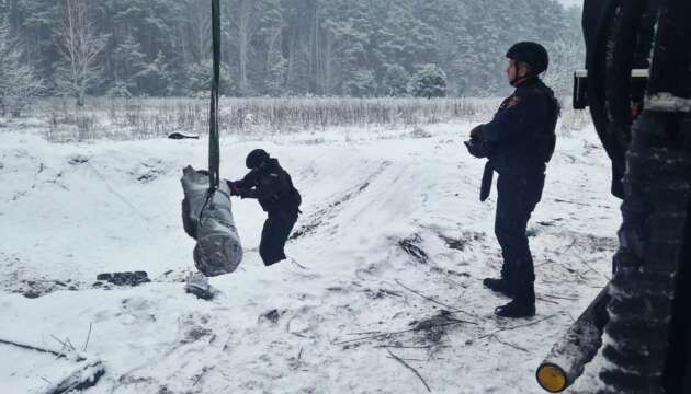 Сапери знешкодили на Київщині російську авіабомбу «Геракл», що залишилася з часу окупації