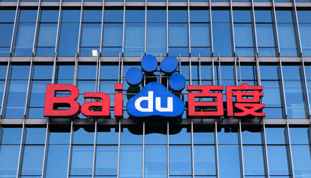 Китайський техногігант Baidu оновить свою ШІ-модель та навчить швидше обробляти мультимедіа