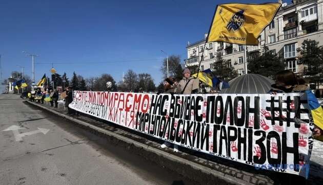 У Запоріжжі пройшла акція на підтримку полонених та зниклих безвісти