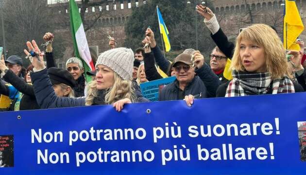 В Італії українські активісти підготували звернення щодо захисту України