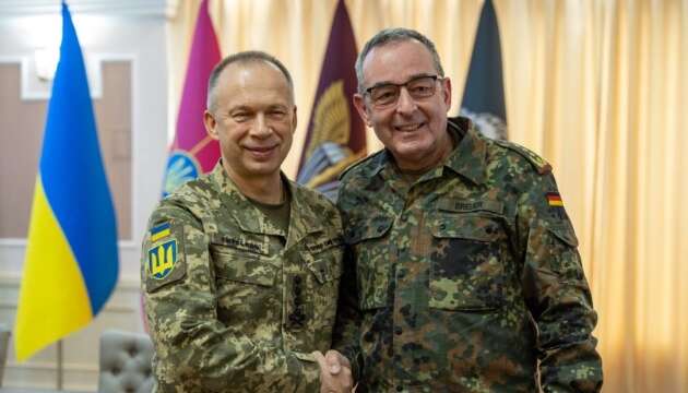 Сирський і генеральний інспектор Бундесверу обговорили потреби у зброї, техніці та підготовку військових